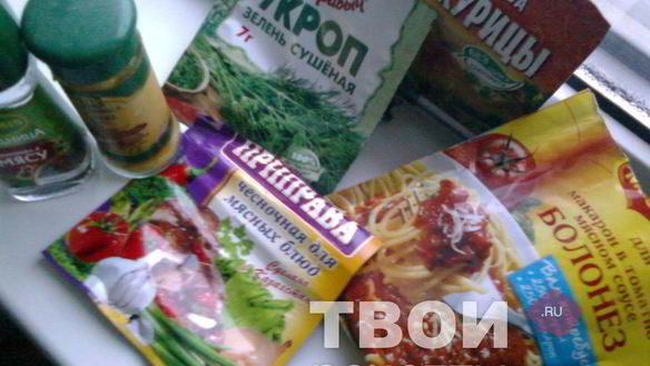 ШАГ 6. соус к макаронам