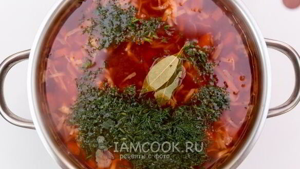 ШАГ 10. борщ диетический без зажарки