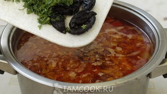 ШАГ 11. борщ с черносливом