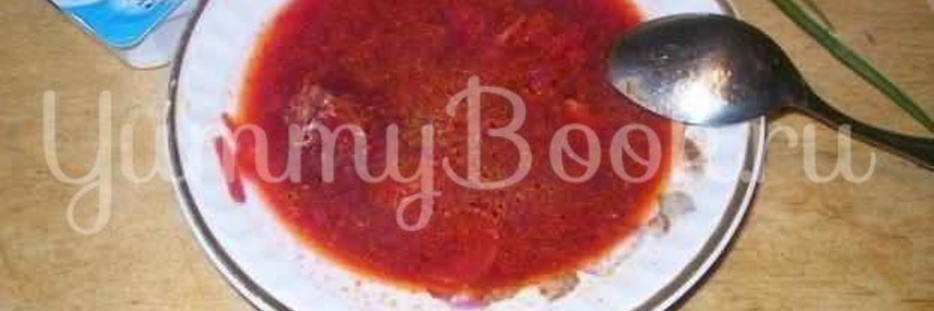 Борщ с говядиной