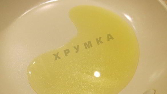 ШАГ 5. борщ с квашеной капустой и свеклой