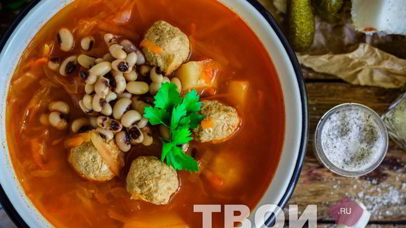 ШАГ 10. борщ сибирский