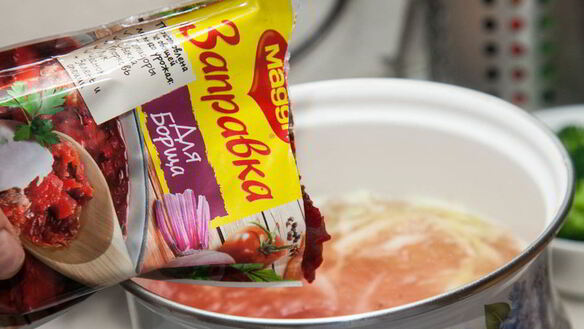 ШАГ 5. борщ в буханке бородинского