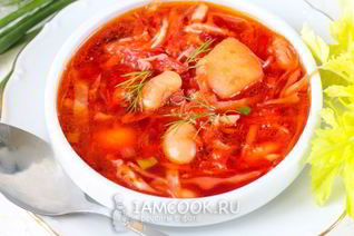 Классический постный борщ