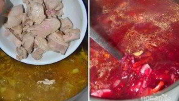 ШАГ 7. самый вкусный борщ