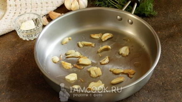 ШАГ 5. чесночный суп в духовке