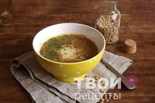 Суп из чечевицы
