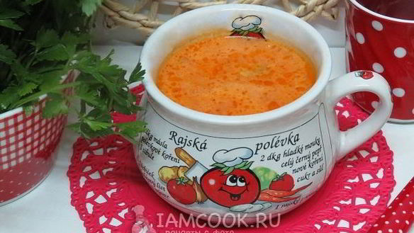 ШАГ 13. польский помидорный суп