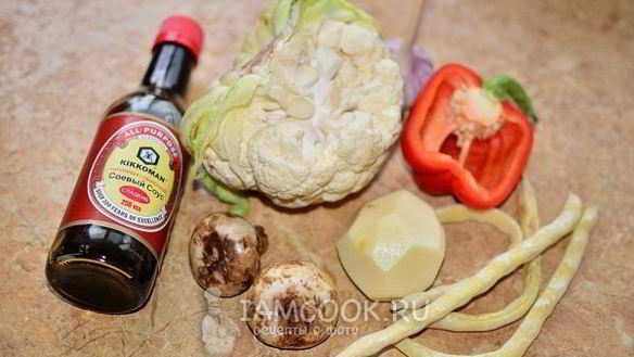 ШАГ 3. постный суп без масла