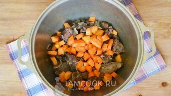 ШАГ 7. шулюм из баранины