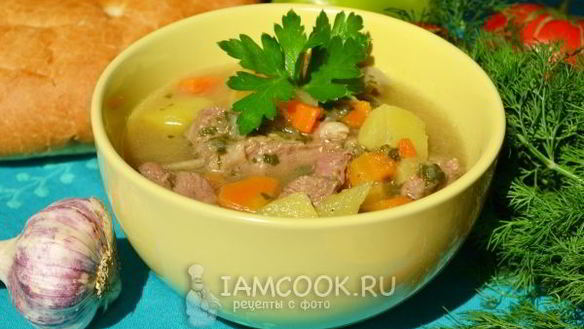 ШАГ 12. шулюм из баранины