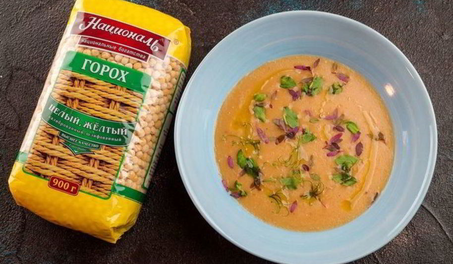 Рецепт диетический суп-пюре из гороха