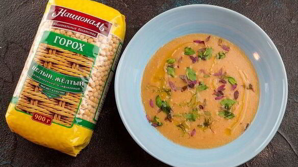 ШАГ 6. диетический суп-пюре из гороха