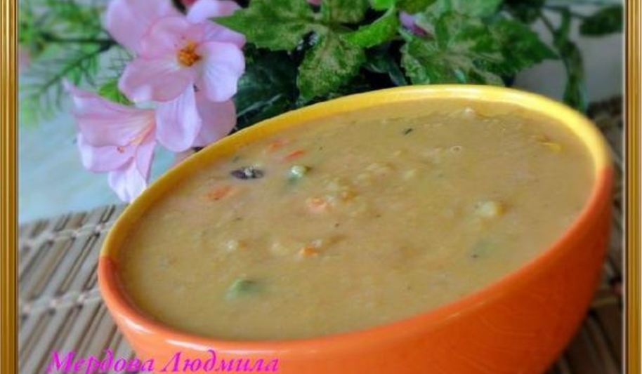 Рецепт гороховый суп-пюре с овощами