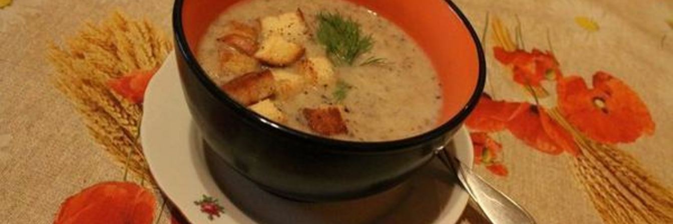 Грибной суп-пюре Декабрьский вечер