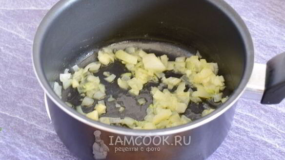 ШАГ 5. сливочный суп-пюре из корневого сельдерея