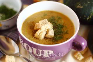 Суп-пюре из грибов и патиссонов