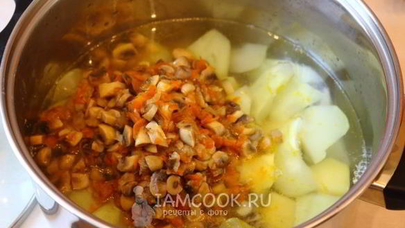 ШАГ 25. суп-пюре из грибов и патиссонов