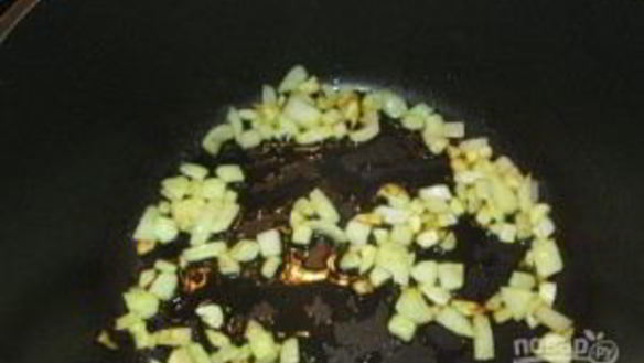 ШАГ 2. суп-пюре из тыквы диетический