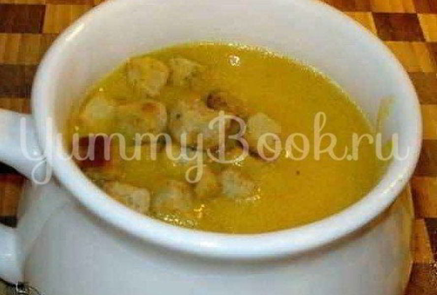 Суп-пюре из тыквы с мускатным орехом
