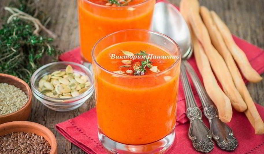 Рецепт суп-пюре из запеченных овощей