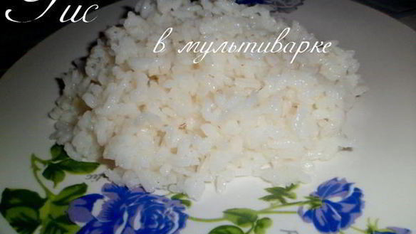 ШАГ 2. блины с рисом и тушенкой