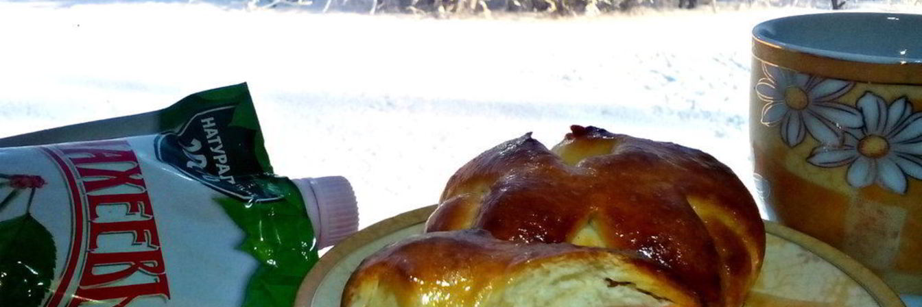 Булочки с начинкой