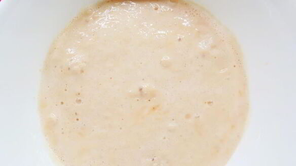 ШАГ 2. китайские паровые булочки с зеленым луком