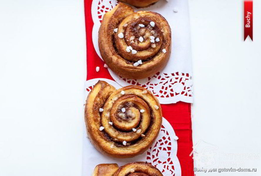 Шведские булочки с корицей