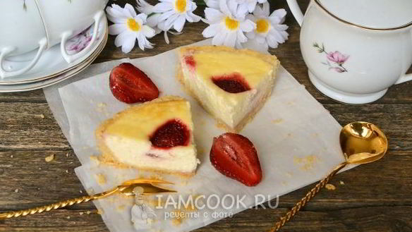 ШАГ 16. ватрушка с клубникой