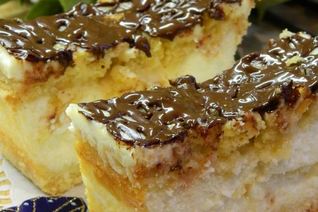 Венгерская ватрушка