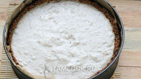 ШАГ 17. вегетарианский кокосовый чизкейк