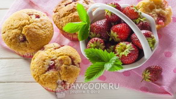 ШАГ 10. капкейки с клубникой