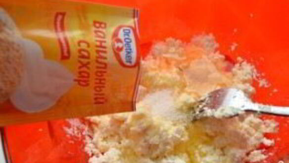 ШАГ 2. кекс из творога и сметаны