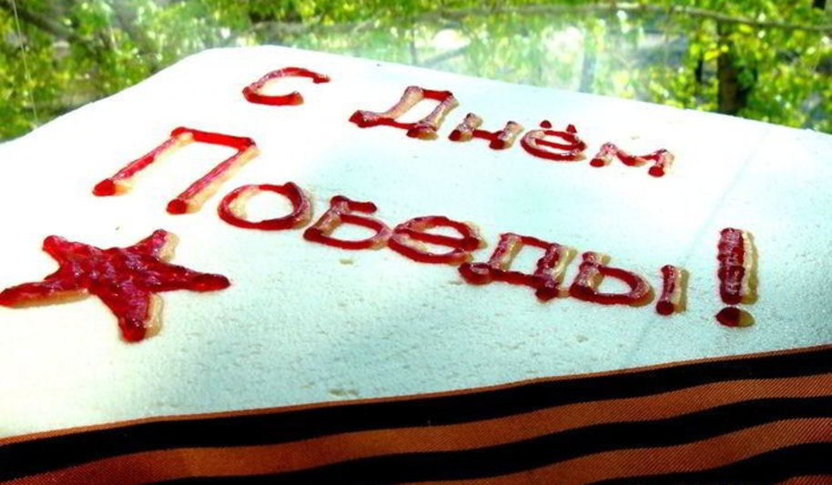 Рецепт кекс с кремом и фруктами