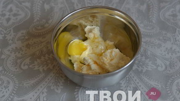 ШАГ 2. кекс с шоколадно-ореховой пастой