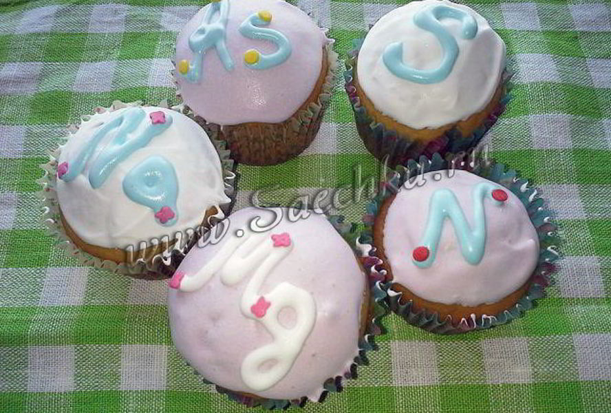 Химические кексы