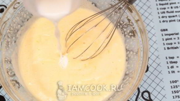 ШАГ 4. лимонный кекс с черносливом