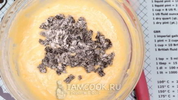 ШАГ 6. лимонный кекс с черносливом