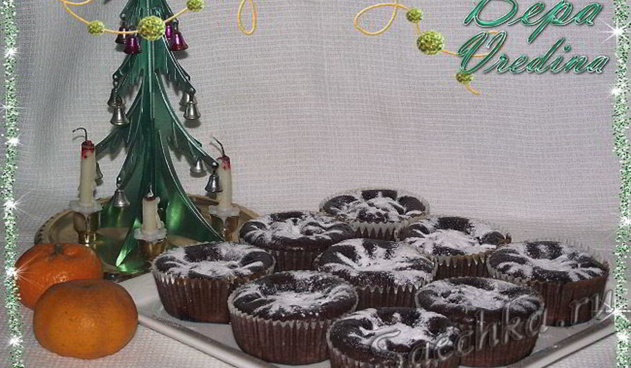 Рецепт шоколадно-мандариновые кексы