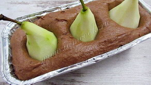 ШАГ 8. шоколадный кекс с грушами