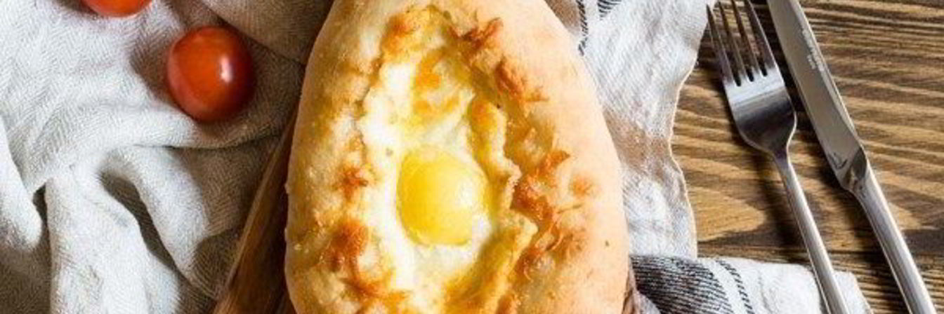 Хачапури по-аджарски