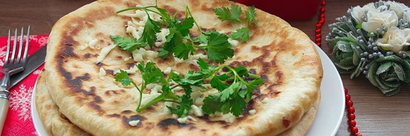 Хачапури по-мегрельски