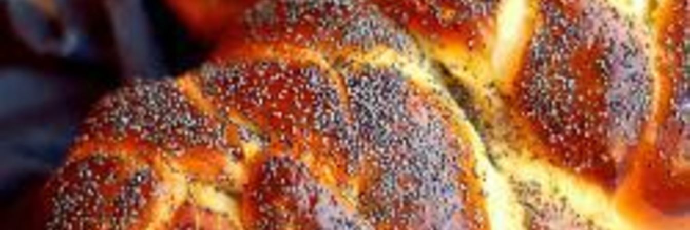 Черновицкая хала