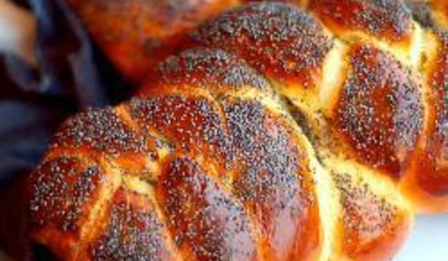 Рецепт черновицкая хала