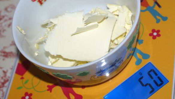 ШАГ 5. французский багет baguette тоurbillon