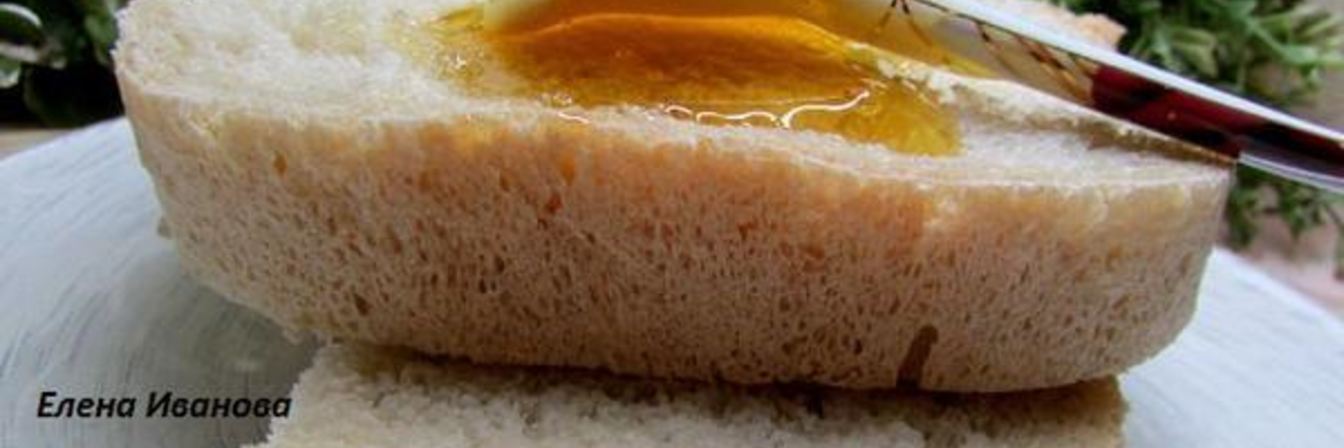Французский постный хлеб