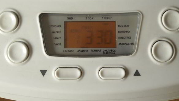 ШАГ 3. картофельный хлеб в хлебопечке