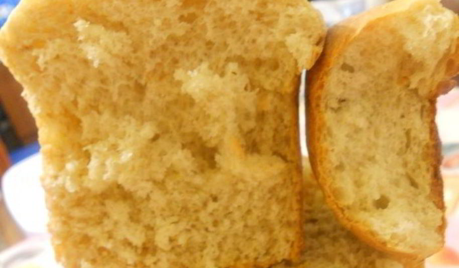 Рецепт хлеб и булочки с отрубями