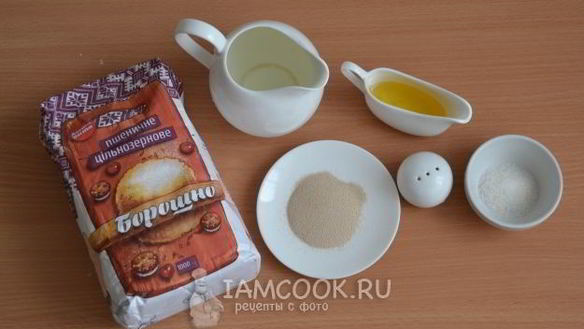 ШАГ 2. хлеб из цельнозерновой муки в духовке